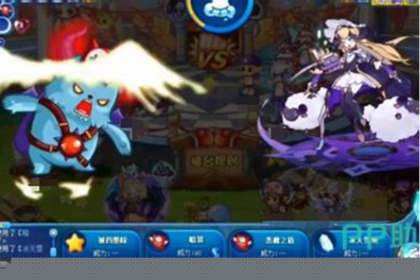 洛克王国恶魔战士怎么得