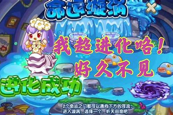 洛克王国梦幻卡洛儿性格(洛克王国梦幻卡洛儿技能)
