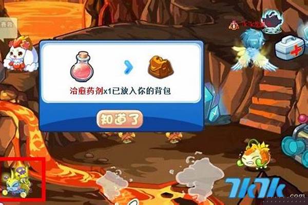 洛克王国治愈火娃超进化