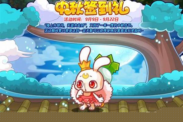 洛克王国白萝卜兔必是母的吗