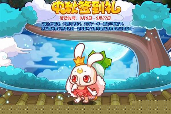 洛克王国白萝卜兔怎么得(洛克王国白萝卜兔遗传)