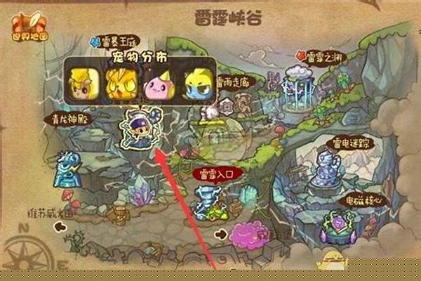 洛克王国粉粉星厉害吗