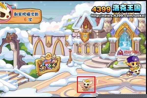 洛克王国钻地小子进化