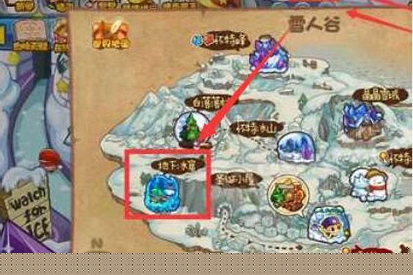 洛克王国雪灵兽出现时间