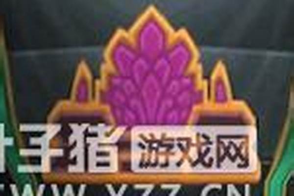 海加尔守护者战袍