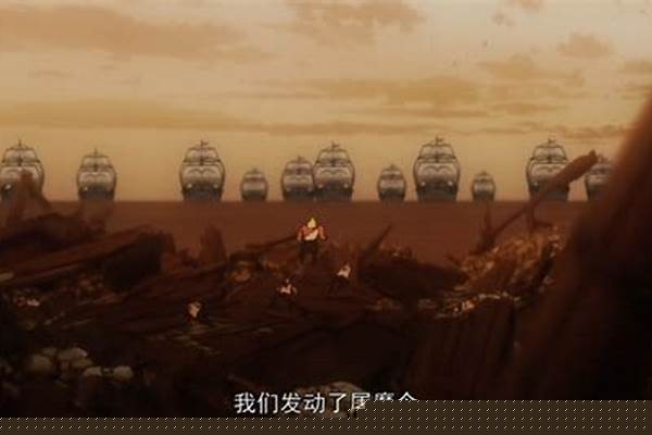 海贼王屠魔令装备合成