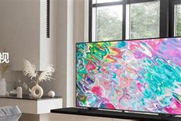 液晶电视不清楚模糊怎么回事
