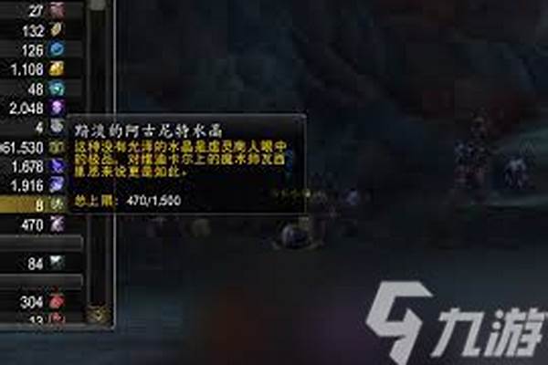 源生萨格里特快速获取