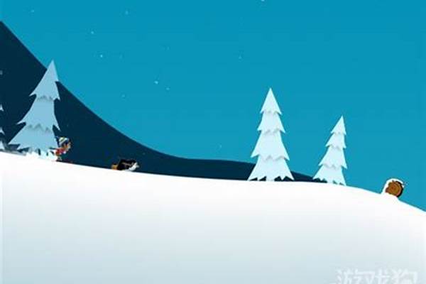 滑雪大冒险修改教程
