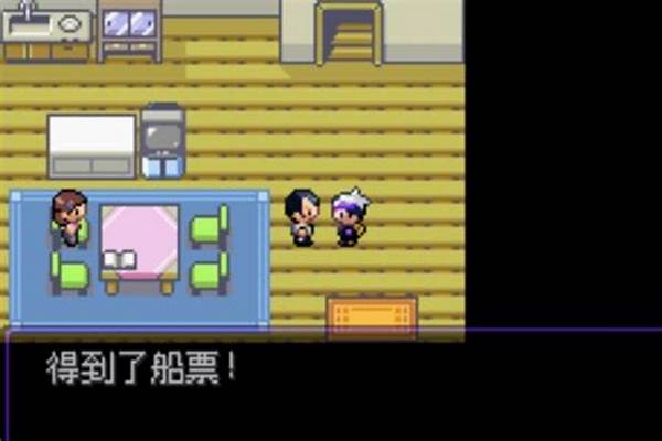 漆黑的魅影二周目打完冠军后干嘛