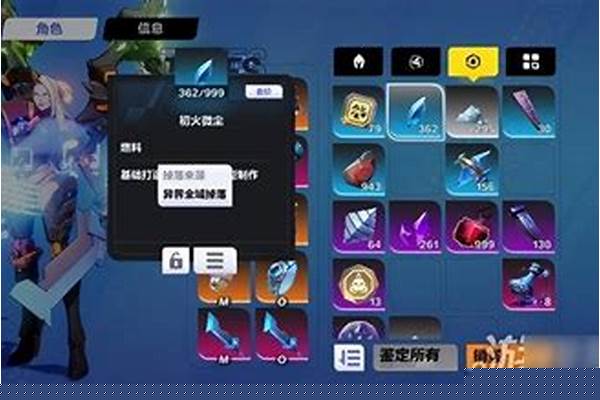 火炬之光合成师(火炬之光合成板)