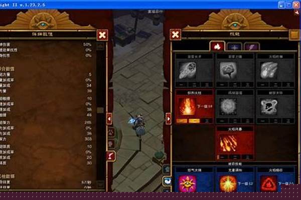 火炬之光战士加点攻略