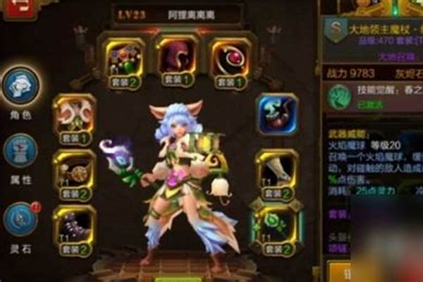 火炬之光无限职业推荐攻略最新