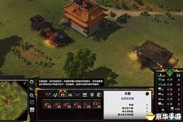 灭国英雄里的英雄不升级