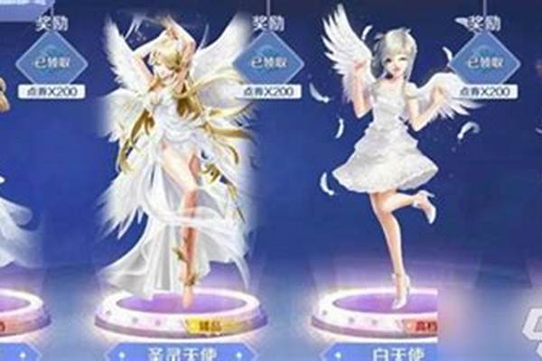炫舞取消收卷一般几月