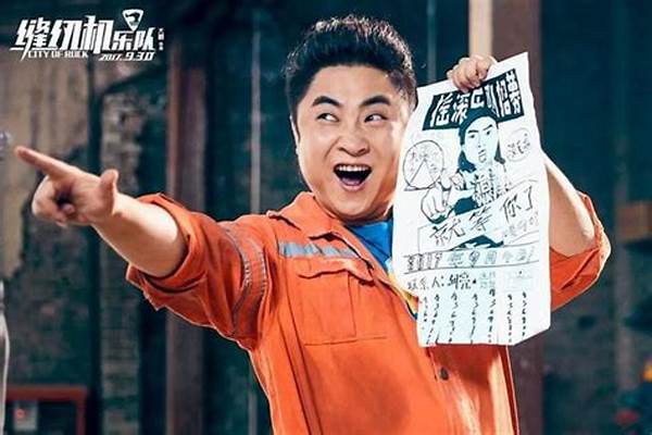 煎饼侠为什么口碑透支