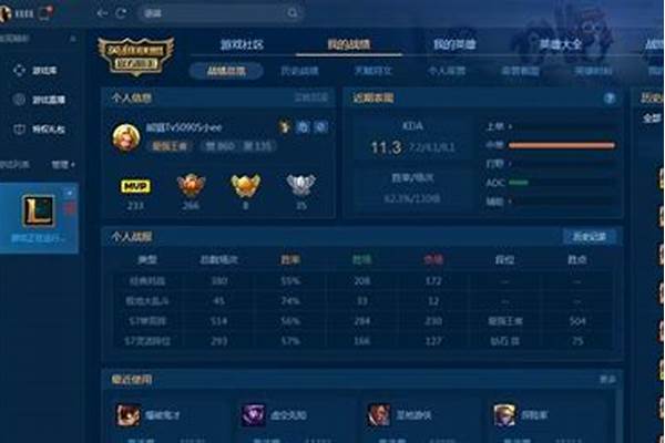 爆破鬼才天赋怎么加点