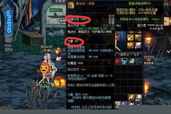 狂战士用什么武器最好元气骑士