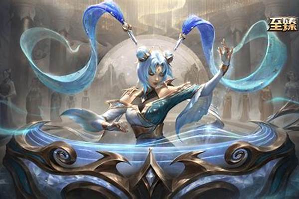 玉剑传说皮肤系列