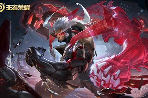 王者荣耀新皮肤爆料