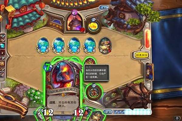 疯狂的死亡之翼的武器