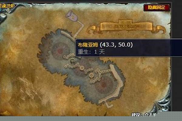 痛苦灵魂的回声在哪里交任务