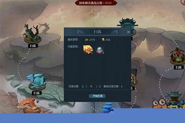 神仙道伙伴碎片自选包选什么
