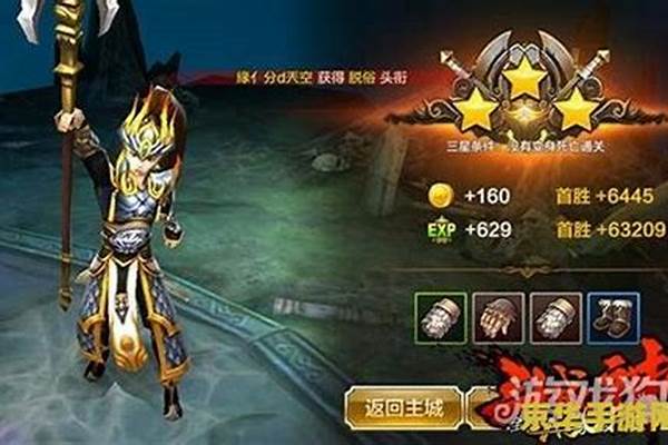 神将世界张绣配招推荐(神将世界张绣)