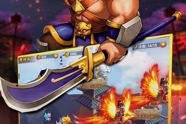神将世界怀旧版张辽