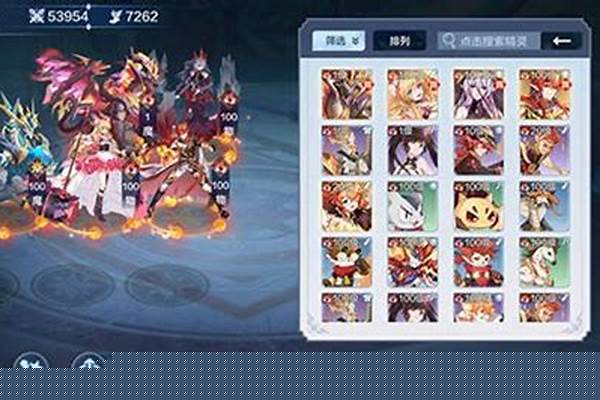 神将世界曹丕配招攻略