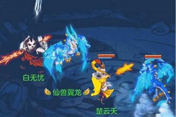 神武天宫加点方案
