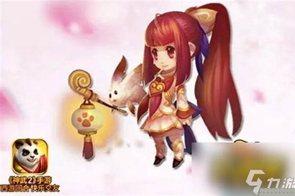 神武小昕成长是多少