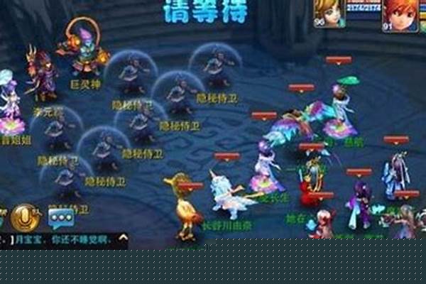 神武龙宫技能详解