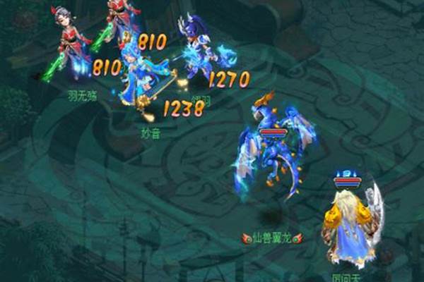 神武龙宫通用技能