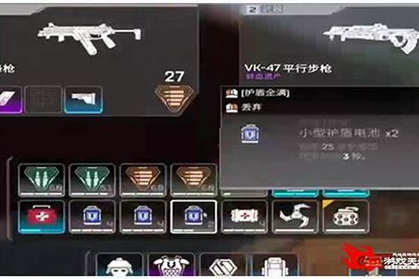神泣畏惧任务怎么做