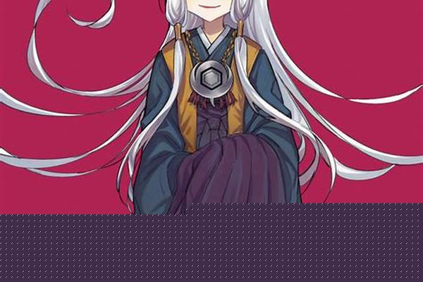 神隐之狼攻略顺序
