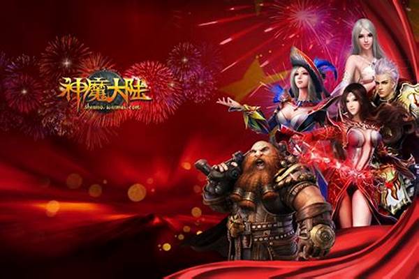 神魔大陆初级矿井