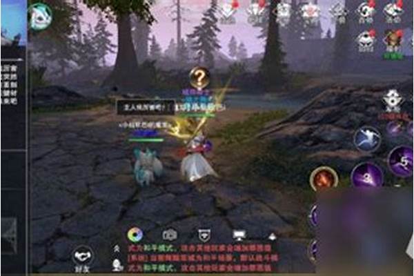 神魔大陆怎么快速提升战力