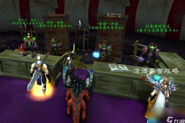 祥和之灵商人不见了