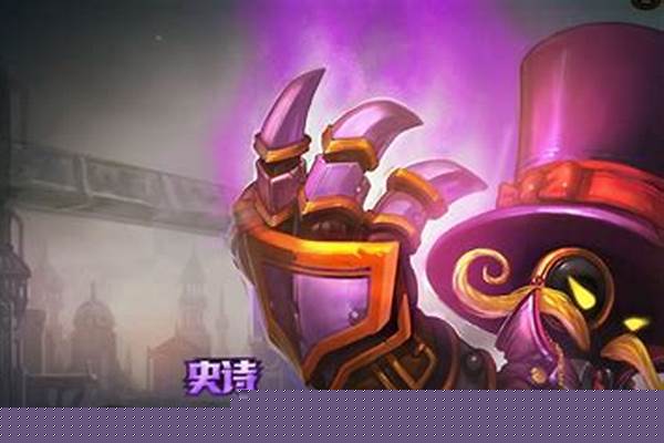 穿着正装的恶魔维迦有特效吗