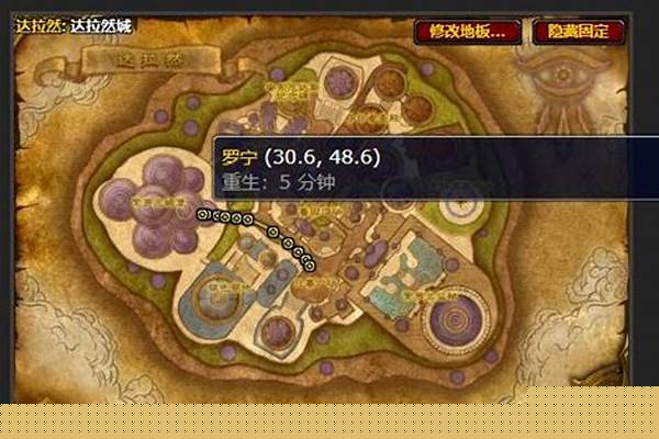 紫罗兰监狱钥匙任务在哪里接取