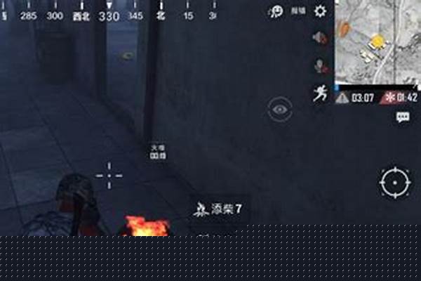 绝地求生极寒模式在哪里