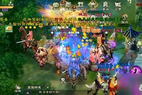 绿色征途平民玩家