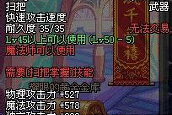 缔造者武器用什么武器
