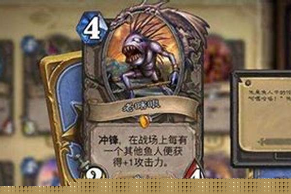 老瞎眼可以合成吗