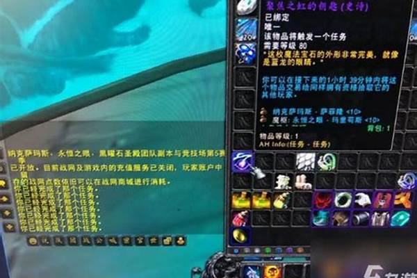 聚焦之虹的钥匙怎么得(聚焦之虹的钥匙能用几次)