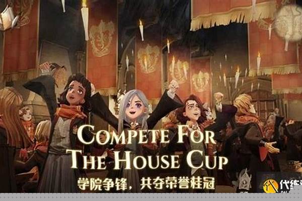 能夺取对方魔杖的魔咒是