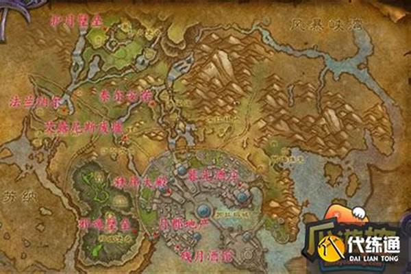 艾露尼斯废墟入口