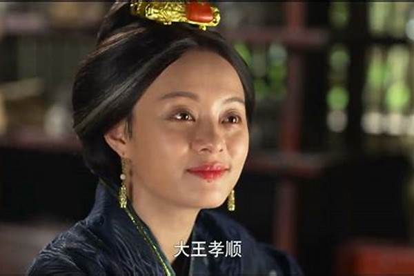 芈月传张仪最后的结局