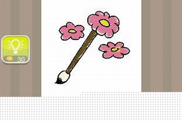 花和笔打一成语疯狂猜成语